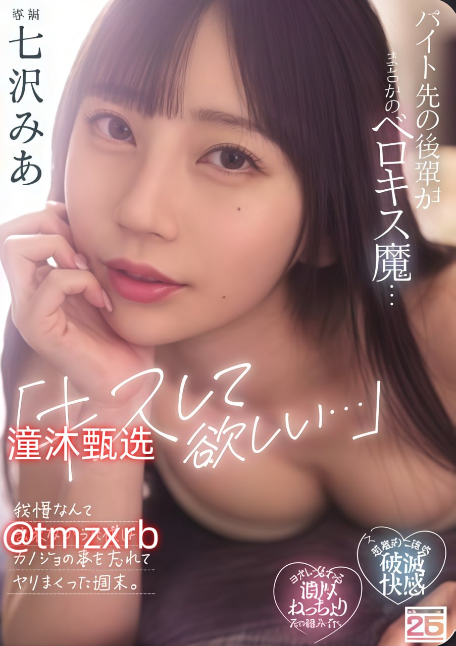 乱人妻人伦中文字幕メイリン_迅雷电影在线在线观看